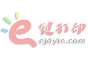 氣槍愛好者使用3D打印技術打印出彈殼