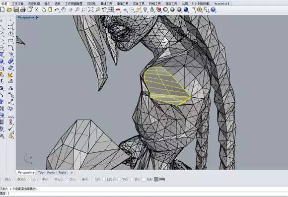 (多圖慎入)易學3D打印培訓課程 教你如何DIY_3D打印游戲人物(像)模型 (多圖慎入)易學3D打印培訓課程 教你如何DIY_3D打印游戲人物(像)模型