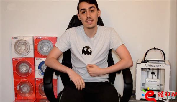 3D打印培訓(xùn)設(shè)計簡易教程 DIY個性定制自己的T恤3D打印裝飾 3D打印培訓(xùn)設(shè)計簡易教程 DIY個性定制自己的T恤3D打印裝飾