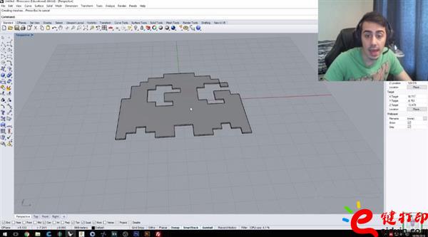 導(dǎo)出到 Rhino3D 3D打印培訓(xùn)設(shè)計簡易教程 DIY個性定制自己的T恤3D打印裝飾 導(dǎo)出到 Rhino3D 3D打印培訓(xùn)設(shè)計簡易教程 DIY個性定制自己的T恤3D打印裝飾