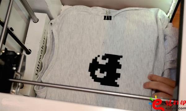 打印完成!-3D打印培訓(xùn)設(shè)計簡易教程 DIY個性定制自己的T恤3D打印裝飾 打印完成!-3D打印培訓(xùn)設(shè)計簡易教程 DIY個性定制自己的T恤3D打印裝飾