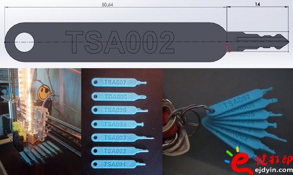 海關(guān)萬(wàn)能鑰匙真牛 3D打印復(fù)模顯身手_3D打印服務(wù)平臺(tái)