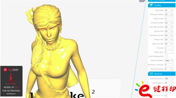 3D打印軟件設(shè)計(jì)技術(shù)建模教程 模型散架或出現(xiàn)孔洞問(wèn)題時(shí)該怎么辦? 如何解決 3D打印軟件設(shè)計(jì)技術(shù)建模教程 模型散架或出現(xiàn)孔洞問(wèn)題時(shí)該怎么辦? 如何解決