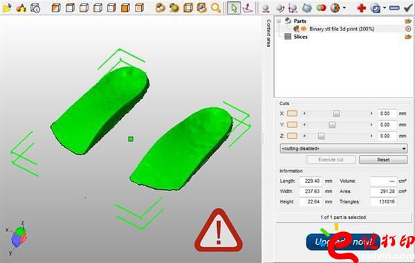 3d打印鞋墊,3d打印鞋底,3d打印,3d打印鞋,鞋墊,矯形鞋墊,3d打印鞋子,定制鞋墊,3d打印服務(wù) 自己動手豐衣足食之DIY3D打印矯正鞋墊 讓私人定制隨心所欲