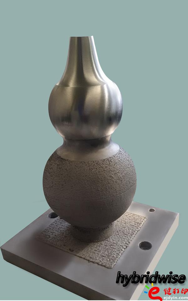 采用增減混合技術(shù)制造的葫蘆/將3D打印與CNC數(shù)控加工結(jié)合到一起用來(lái)制作手板模型打樣_3D打印服務(wù)平臺(tái)