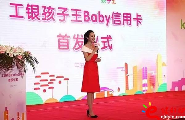 北京首張3D打印定制信用卡現身_3D打印廠家服務平臺很吃香 北京首張3D打印定制信用卡現身_3D打印廠家服務平臺很吃香