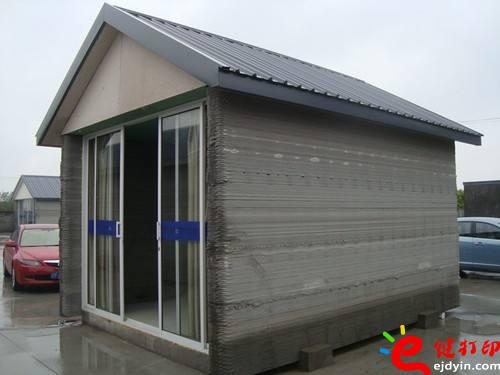 房貸滾粗_扔掉買房注意事項(xiàng),1萬美元搞定3D打印房子(別墅級(jí)別)視頻展示 房貸滾粗_扔掉買房注意事項(xiàng),1萬美元搞定3D打印房子(別墅級(jí)別)視頻展示