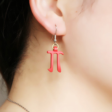 3D打印創意藝術品：π型耳環3