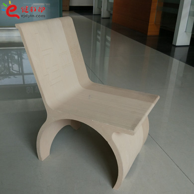 木質材料家具椅子3D打印