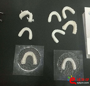 3D打印牙模4